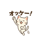 しっぽのひとこと（個別スタンプ：23）
