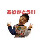 ゆずおう2（個別スタンプ：1）