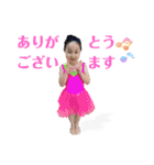 ゆずおう2（個別スタンプ：5）