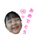 ゆずおう2（個別スタンプ：11）