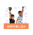 ゆずおう2（個別スタンプ：14）