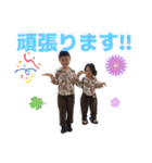 ゆずおう2（個別スタンプ：38）