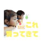 ゆずおう2（個別スタンプ：39）