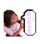 seraスタ☆（個別スタンプ：3）