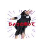 seraスタ☆（個別スタンプ：4）