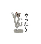 アクションk-gigi15（個別スタンプ：2）