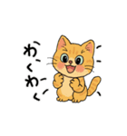 アクションk-gigi15（個別スタンプ：4）