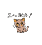 アクションk-gigi15（個別スタンプ：8）