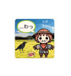 #かかし *move（個別スタンプ：1）