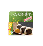 #かかし *move（個別スタンプ：5）