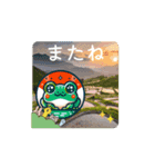 #かかし *move（個別スタンプ：6）