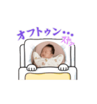 うるああああアアアア⭐︎！（個別スタンプ：2）