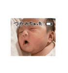うるああああアアアア⭐︎！（個別スタンプ：4）