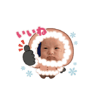 うるああああアアアア⭐︎！（個別スタンプ：5）