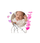 うるああああアアアア⭐︎！（個別スタンプ：7）