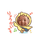 うるああああアアアア⭐︎！（個別スタンプ：8）