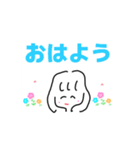 Maki'sスタンプあいさつ16（個別スタンプ：1）