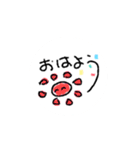 Maki'sスタンプあいさつ16（個別スタンプ：2）
