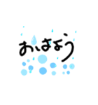 Maki'sスタンプあいさつ16（個別スタンプ：3）