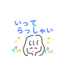 Maki'sスタンプあいさつ16（個別スタンプ：4）