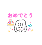 Maki'sスタンプあいさつ16（個別スタンプ：10）