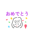 Maki'sスタンプあいさつ16（個別スタンプ：11）