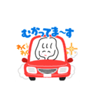 Maki'sスタンプあいさつ16（個別スタンプ：12）