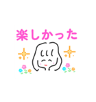 Maki'sスタンプあいさつ16（個別スタンプ：14）