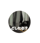 くろみつの動くスタンプ（個別スタンプ：2）