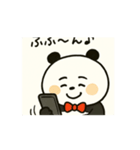 ぱんだーランド（個別スタンプ：3）
