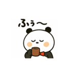 ぱんだーランド（個別スタンプ：4）