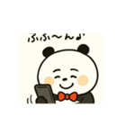 ぱんだーランド（個別スタンプ：8）