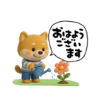 チロの夏（個別スタンプ：2）