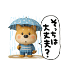 チロの夏（個別スタンプ：3）