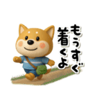 チロの夏（個別スタンプ：5）
