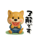 チロの夏（個別スタンプ：7）