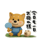 チロの夏（個別スタンプ：13）