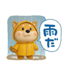 チロの夏（個別スタンプ：15）