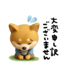 チロの夏（個別スタンプ：16）