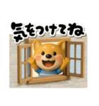 チロの夏（個別スタンプ：20）