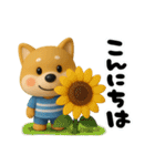 チロの夏（個別スタンプ：22）