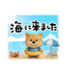チロの夏（個別スタンプ：30）
