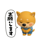 チロの夏（個別スタンプ：32）