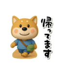 チロの夏（個別スタンプ：33）
