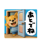 チロの夏（個別スタンプ：39）