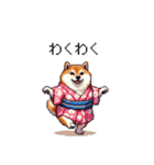 夏の太っちょ柴犬（個別スタンプ：19）
