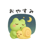 ずっと使える♡梅雨と夏とカエル（個別スタンプ：2）