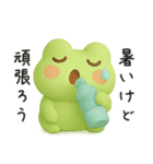 ずっと使える♡梅雨と夏とカエル（個別スタンプ：5）