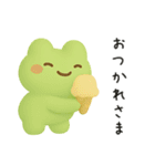 ずっと使える♡梅雨と夏とカエル（個別スタンプ：6）