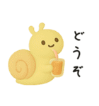 ずっと使える♡梅雨と夏とカエル（個別スタンプ：7）
